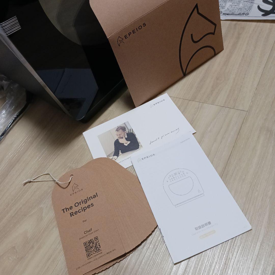 EPEIOS スマートノンフライオーブン 14L マットブラック【新品未使用品】