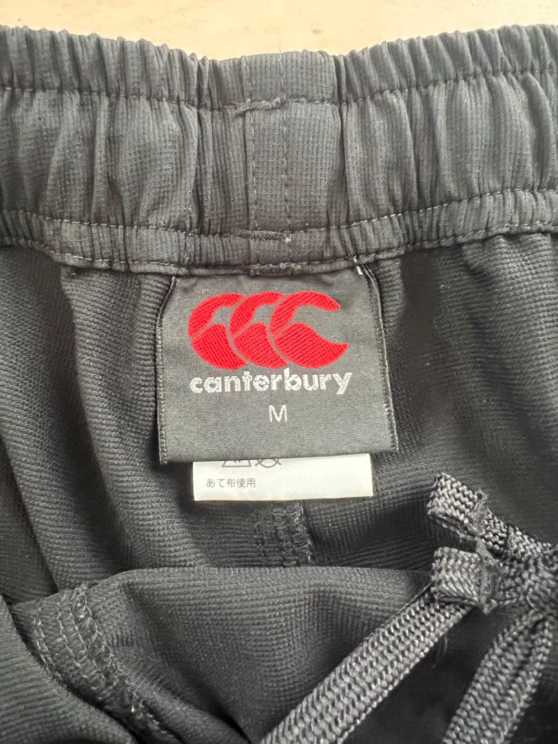 canterbury 長袖ウォームアップウェア 上下セットアップ L/M