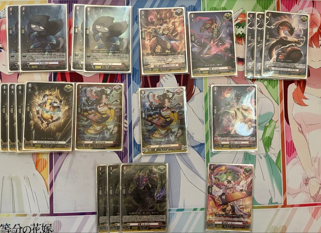 VG)バヴサーガラ・アークシャイアデッキ