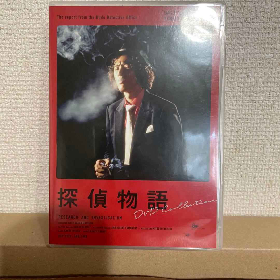 探偵物語 DVD Collection〈7枚組〉中古品