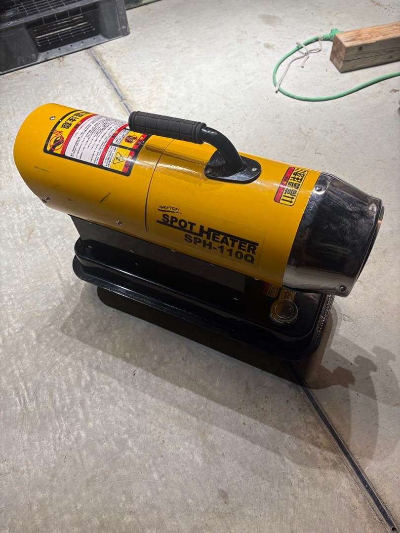 ナカトミ　 スポットヒーター SPH-110Q