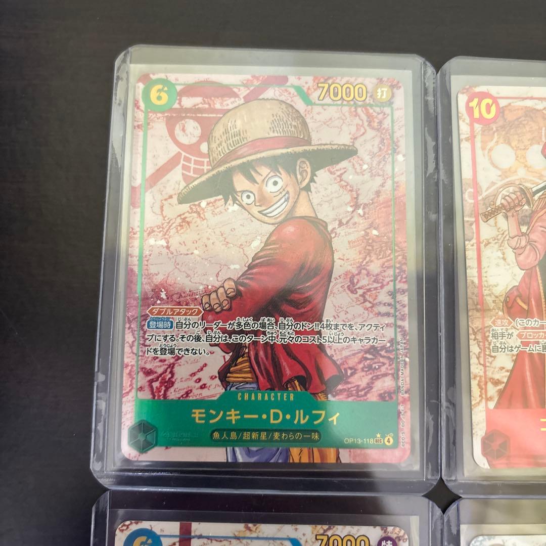 【美品】シークレットパラレル　ロジャー、ルフィ、エース、サボ　4枚セット