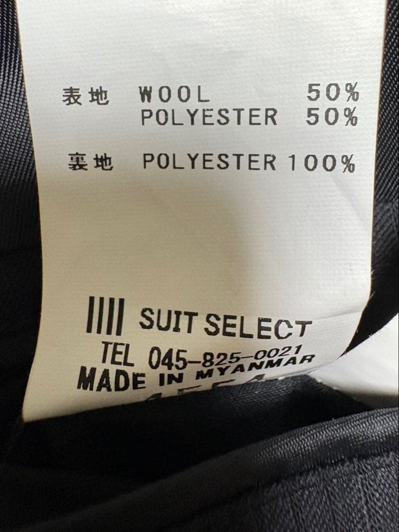 SUIT SELECT メンズ　スーツ　セットアップ　XL〜XXL 大きいサイズ
