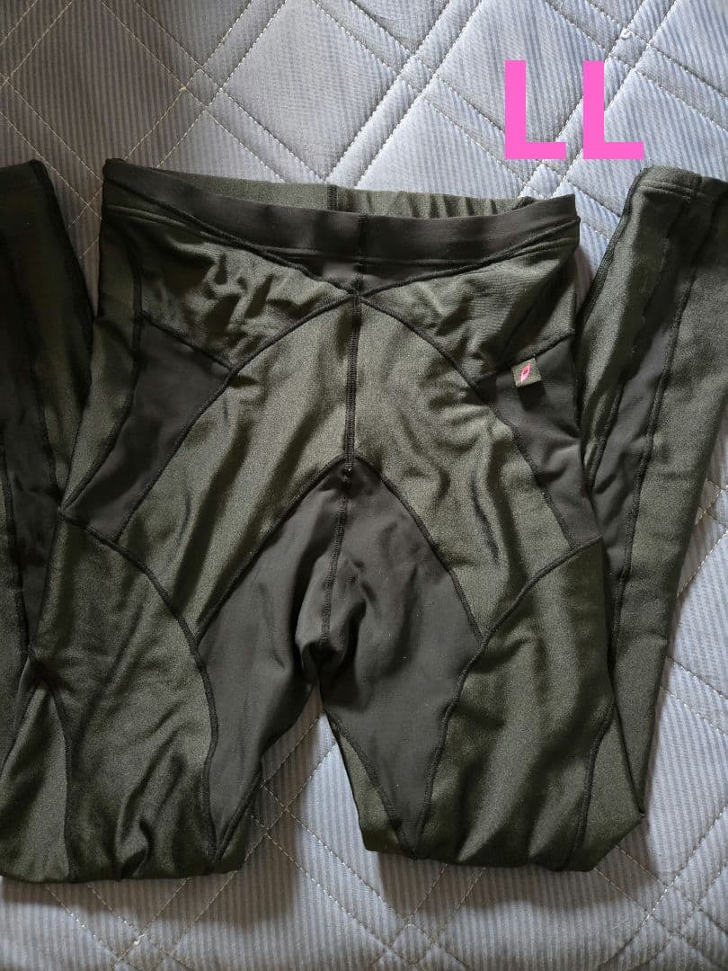 グラントイーワンズ　ビビ　ファットバーン