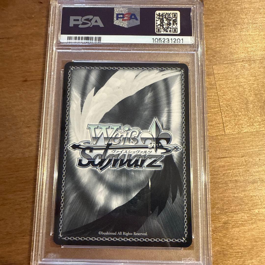 NIKKE ヴァイス　OVER ZONE RRR+ psa10