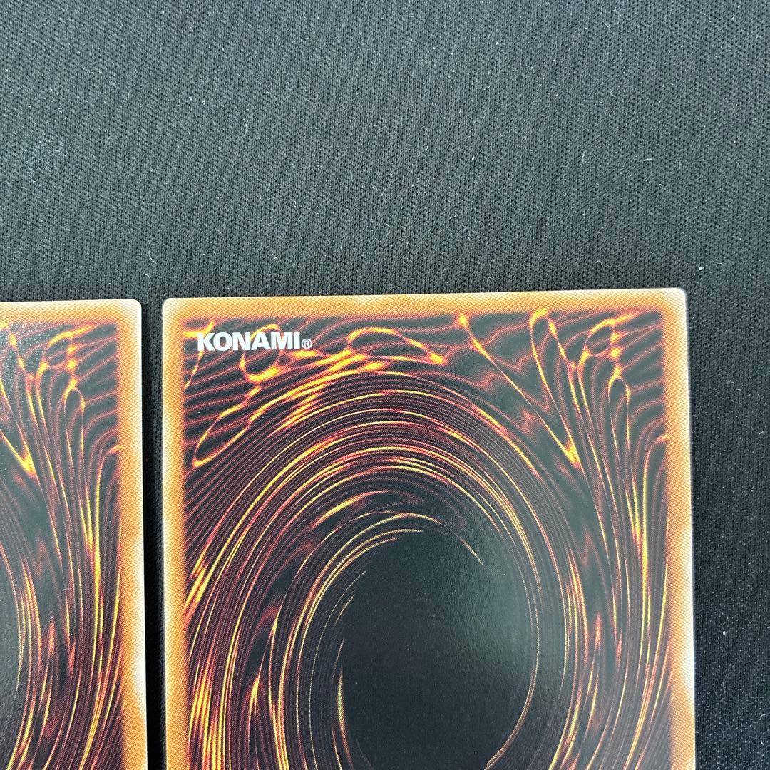 強欲で謙虚な壺　ORR