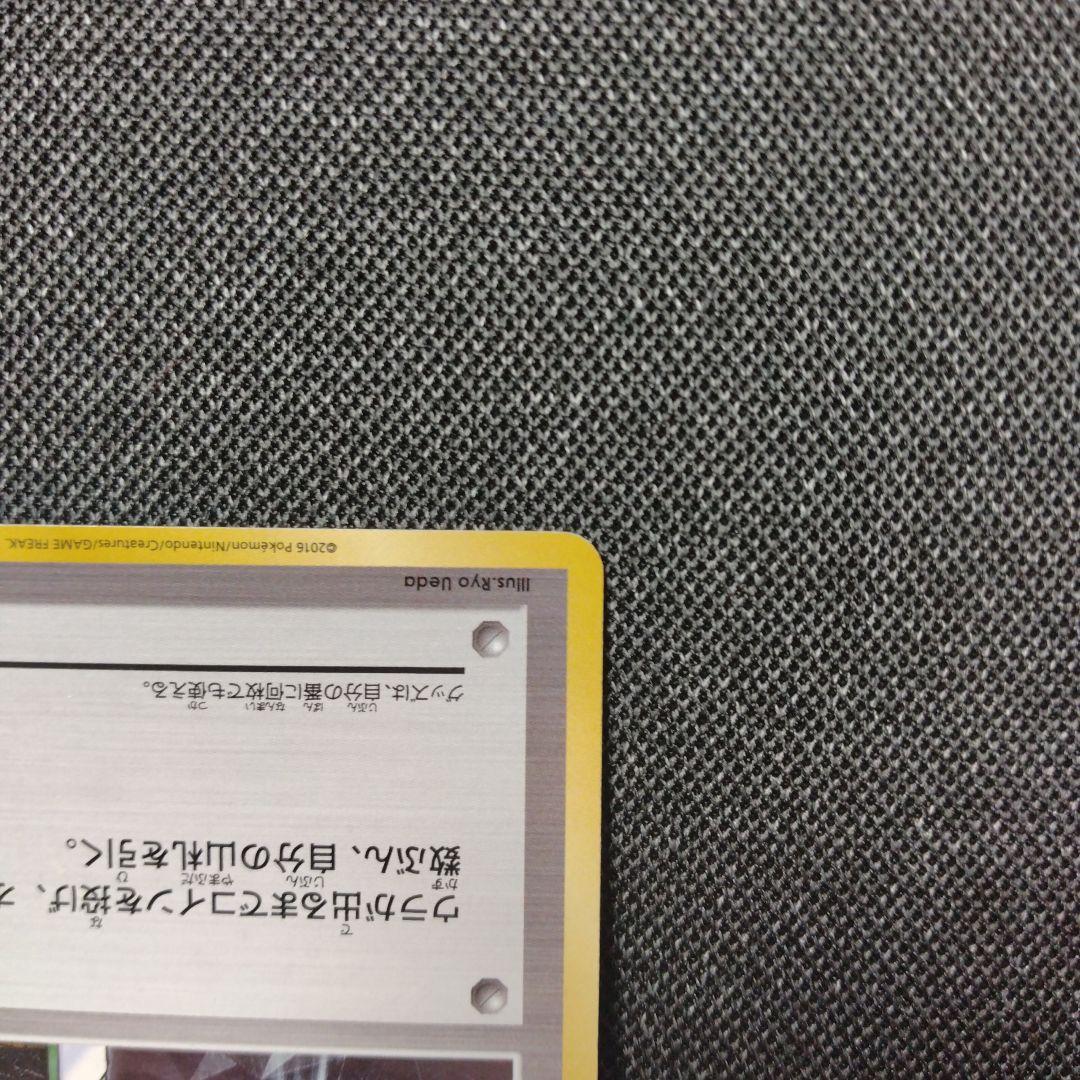 ポケモンカード プロモ xy ジムバッジ タケシ