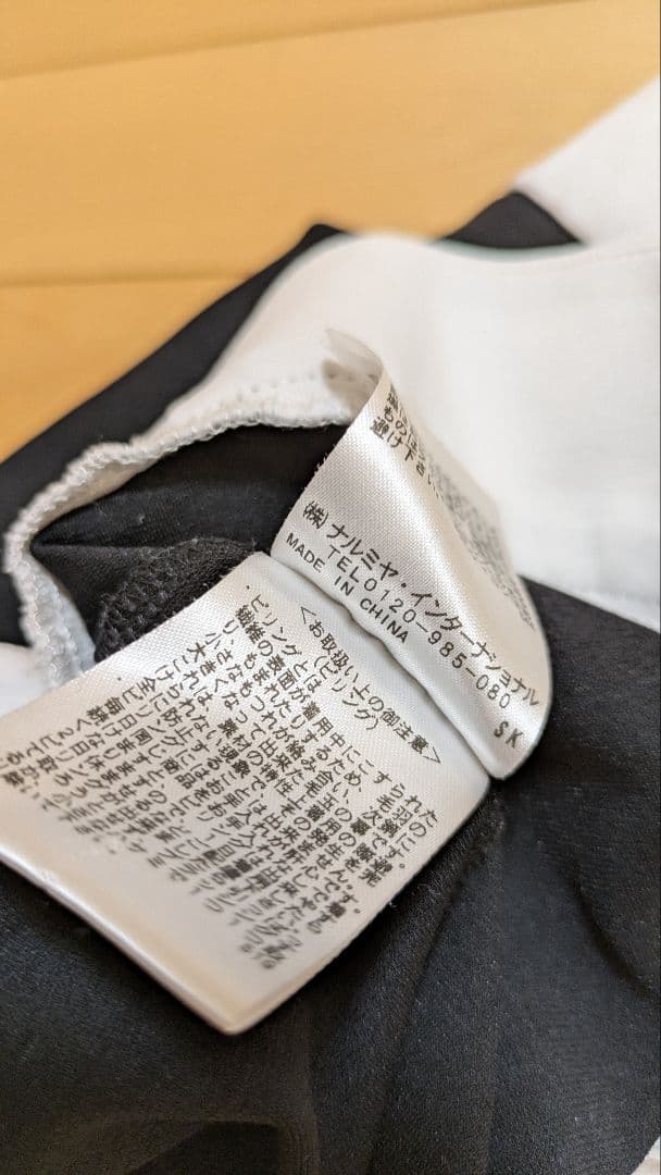 kate spade リボン付き セットアップ　黒 160