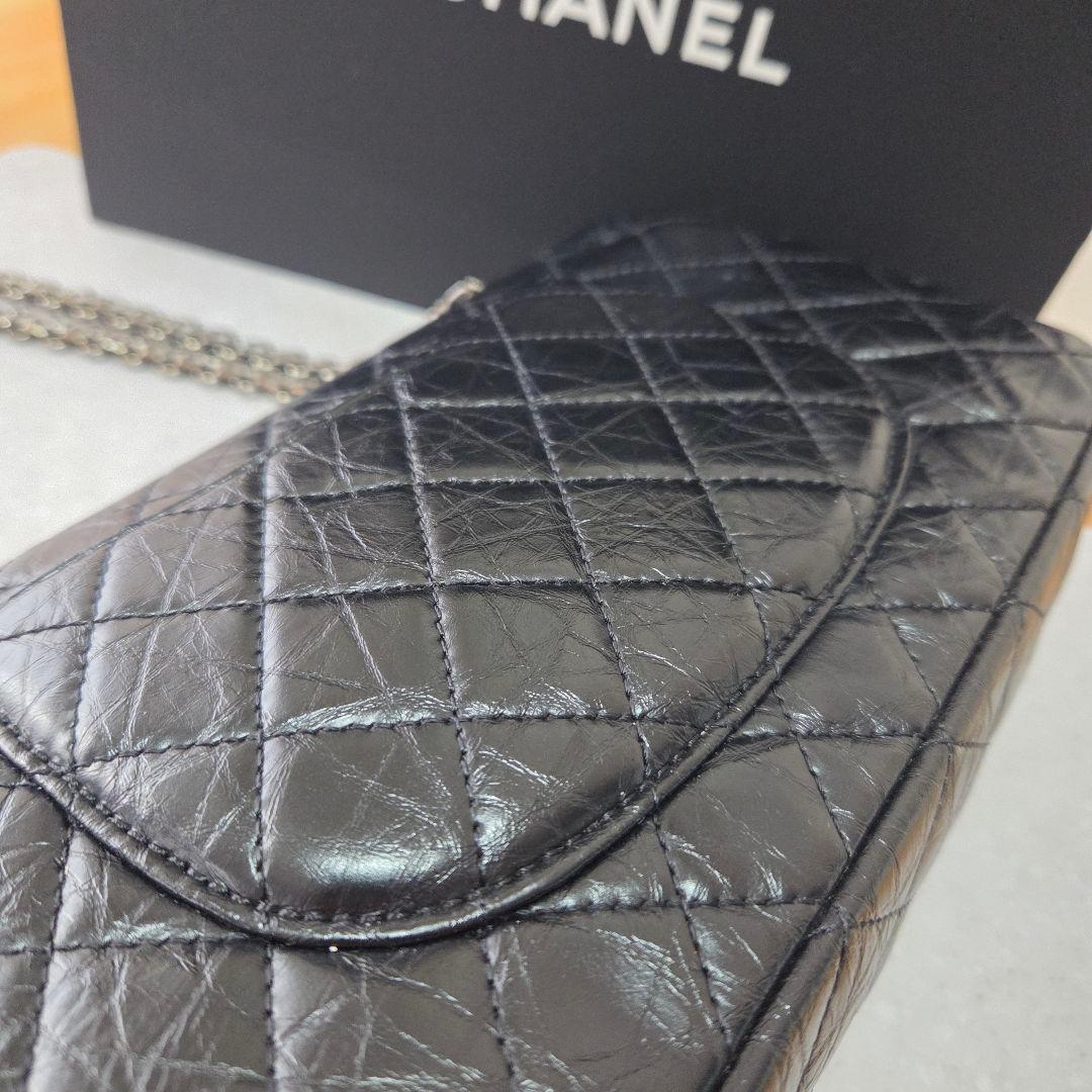 さ*ら様 CHANEL 2.55 ノベルティ チェーンバッグ