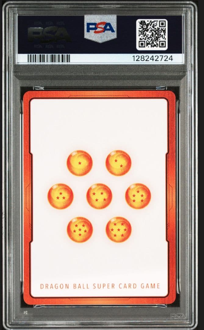 E-62 32巻　トランクス　ブルマ　金エナマ　エナジーマーカー PSA10