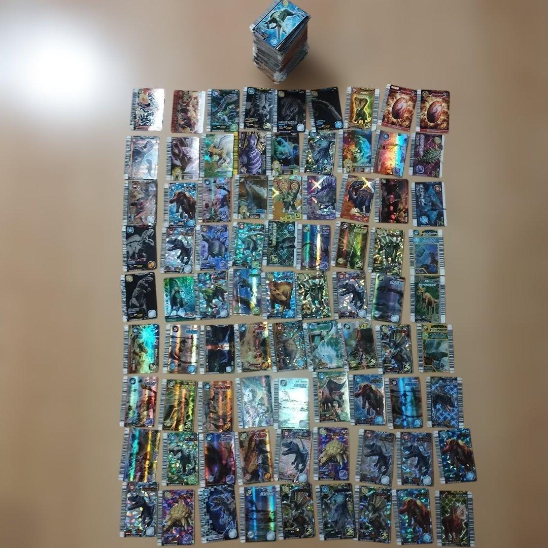 大量　激レア　350枚　恐竜キング　カード　まとめ売り　希少