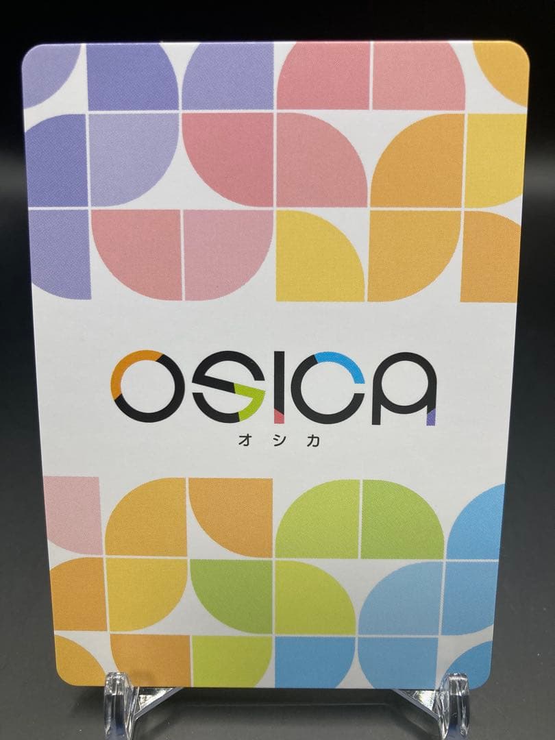 リアス・グレモリー SSR サイン OSICA ハイスクールD×D HERO