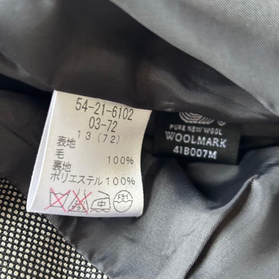 高品質　美品　NewYorker ダークグレー スーツ　 スカートスーツ　13号