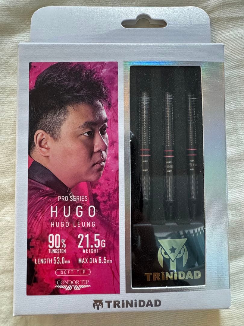 ダーツ TRINIDAD HUGO 2BA