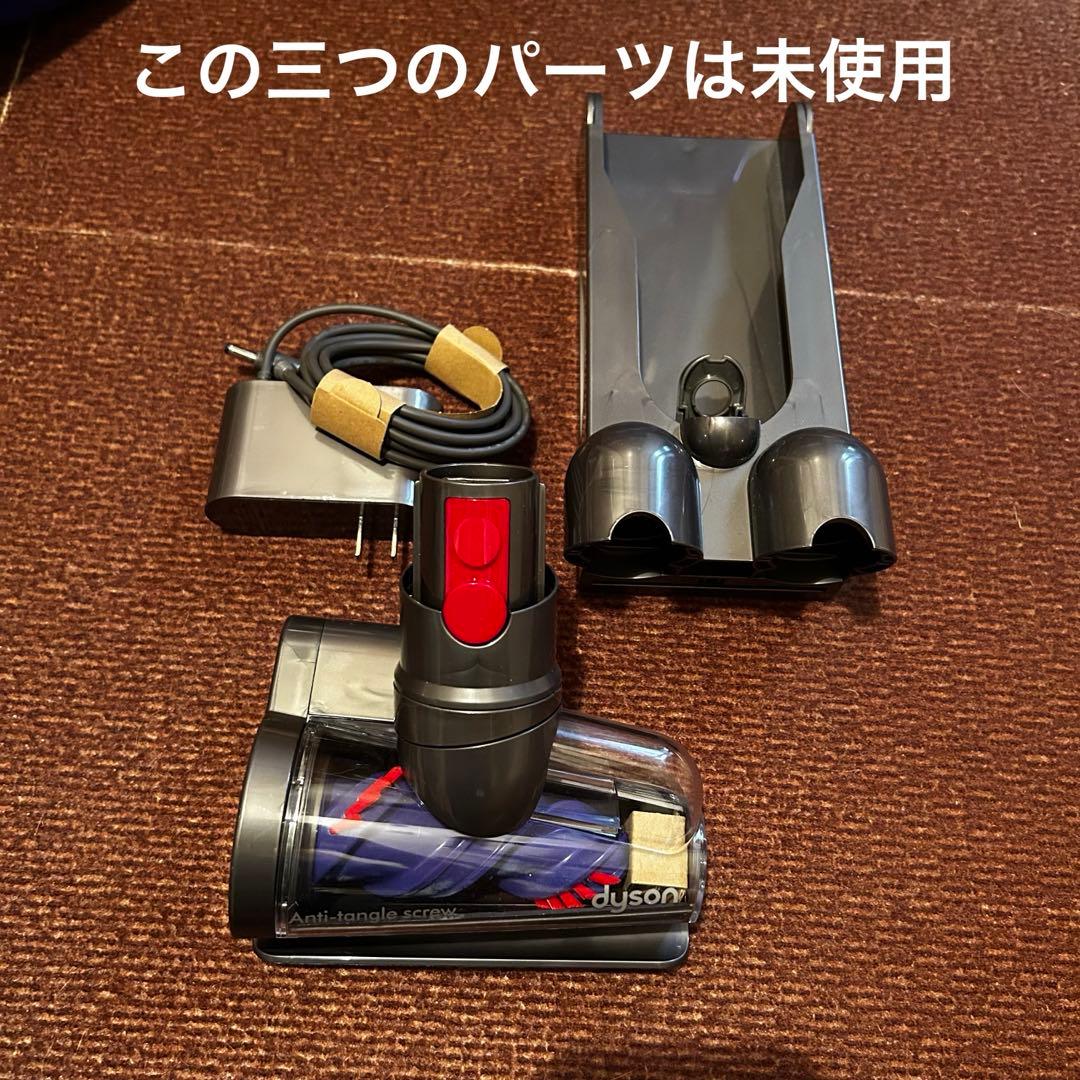 掃除機・クリーナー Dyson V12 Detect Slim Fluffy