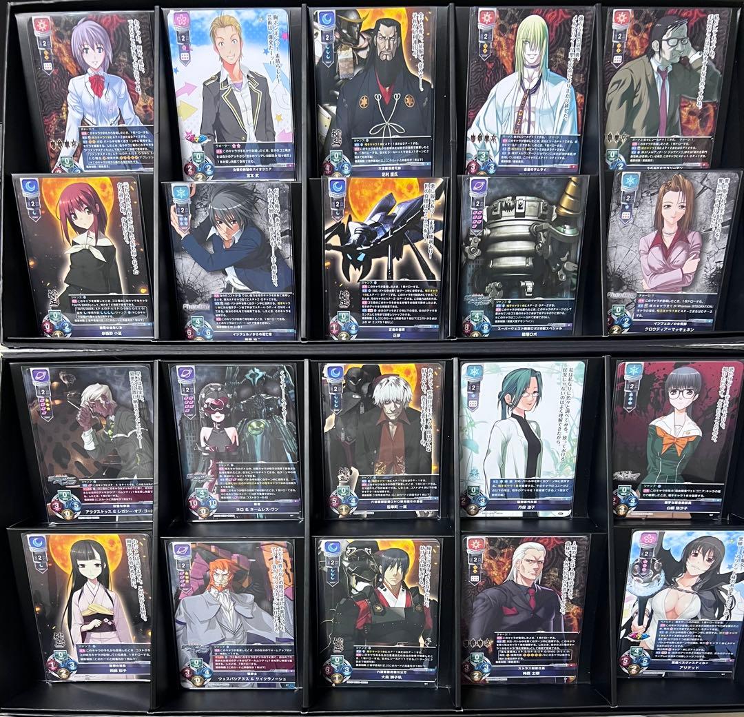 lycee Overture ニトロオリジン　SR以下4コン　一枚欠品