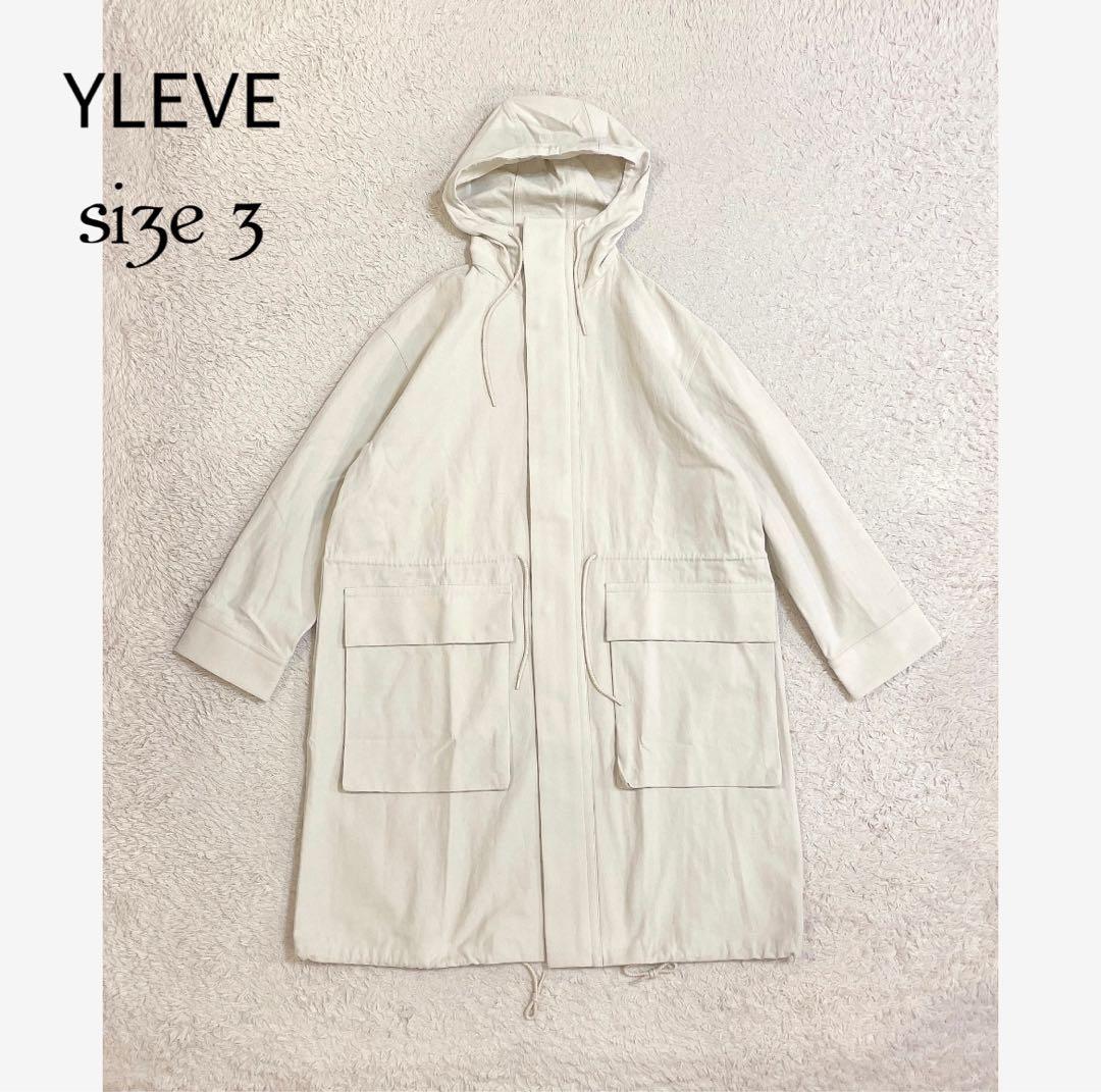 【美品】YLEVE イレーヴ コットン/リネン モッズコート フーデッド