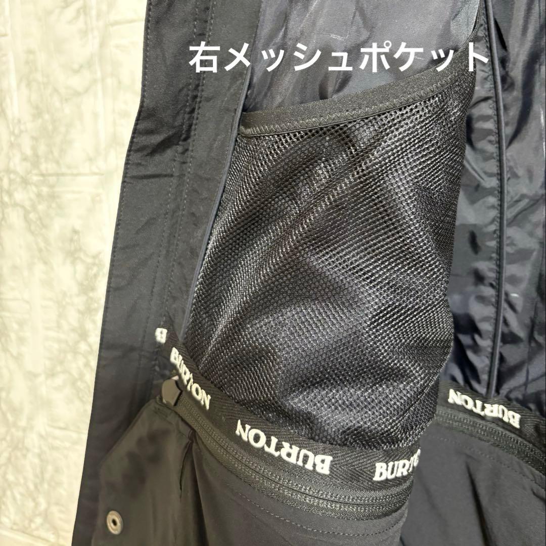 ♦︎良品♦︎バートン「LIVING LINING」GORE-TEXスノボジャケット