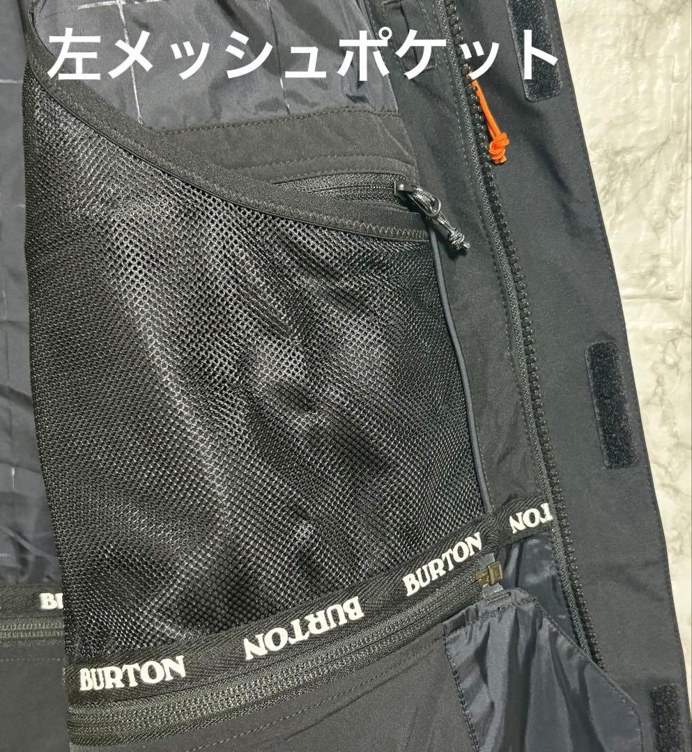 ♦︎良品♦︎バートン「LIVING LINING」GORE-TEXスノボジャケット