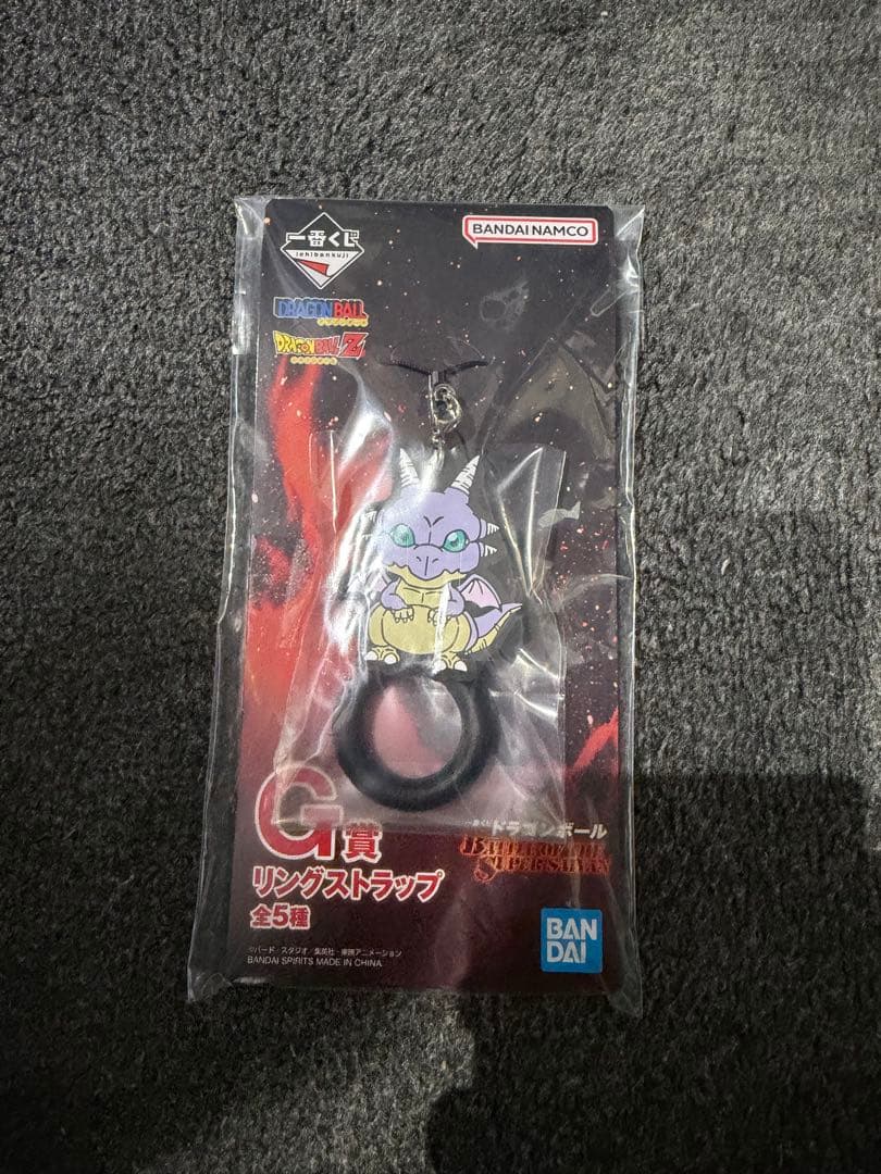 ドラゴンボール1番くじ　A賞　超サイヤ人3 孫悟空