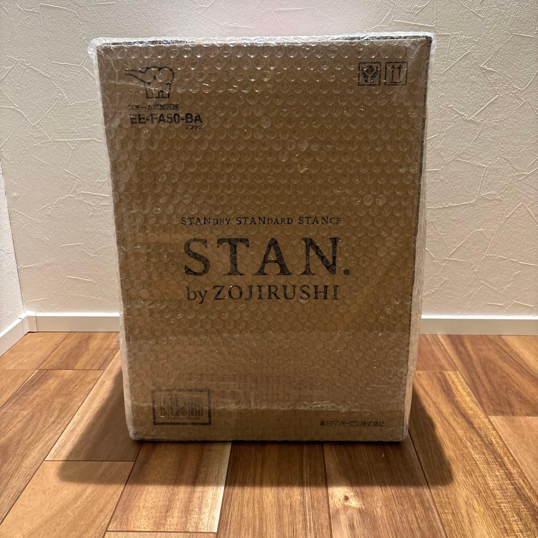 STAN.シリーズ【新品】象印スチーム式加湿器 ブラック EE-FA50-BA