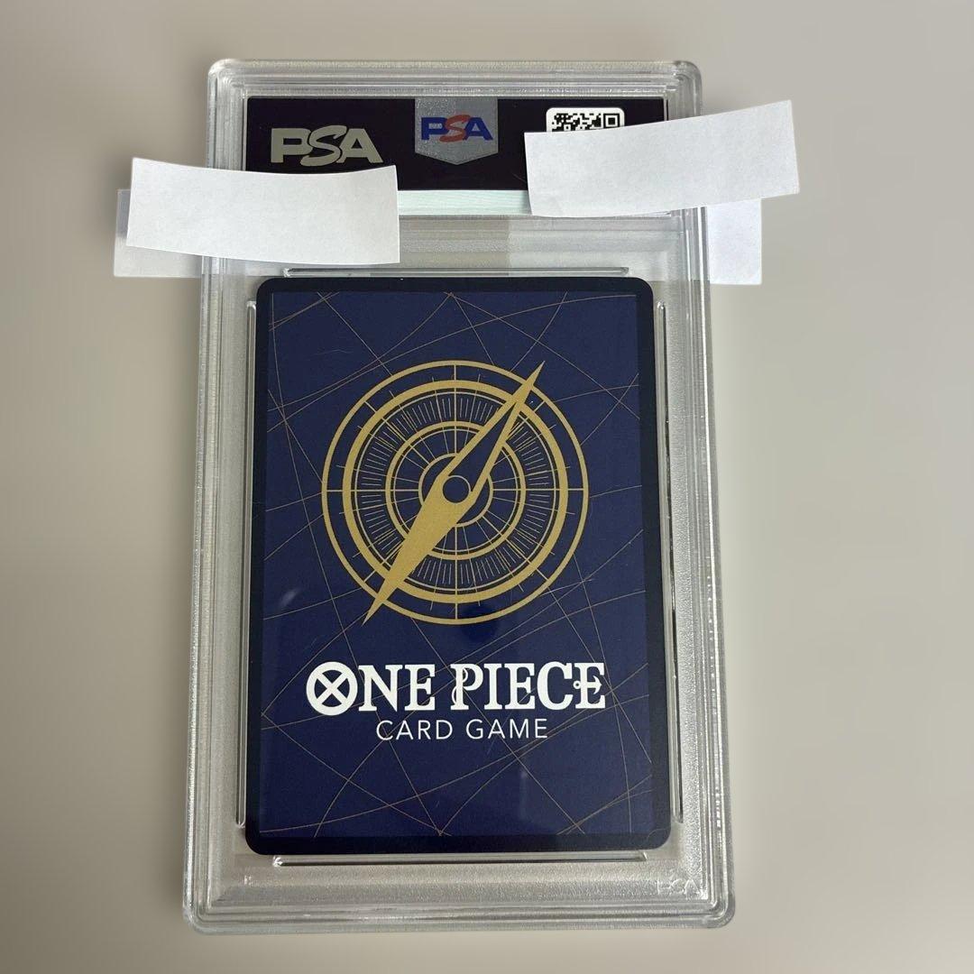 PSA10 ポートガス・D・エース SR SP(スペシャル) OP02-013