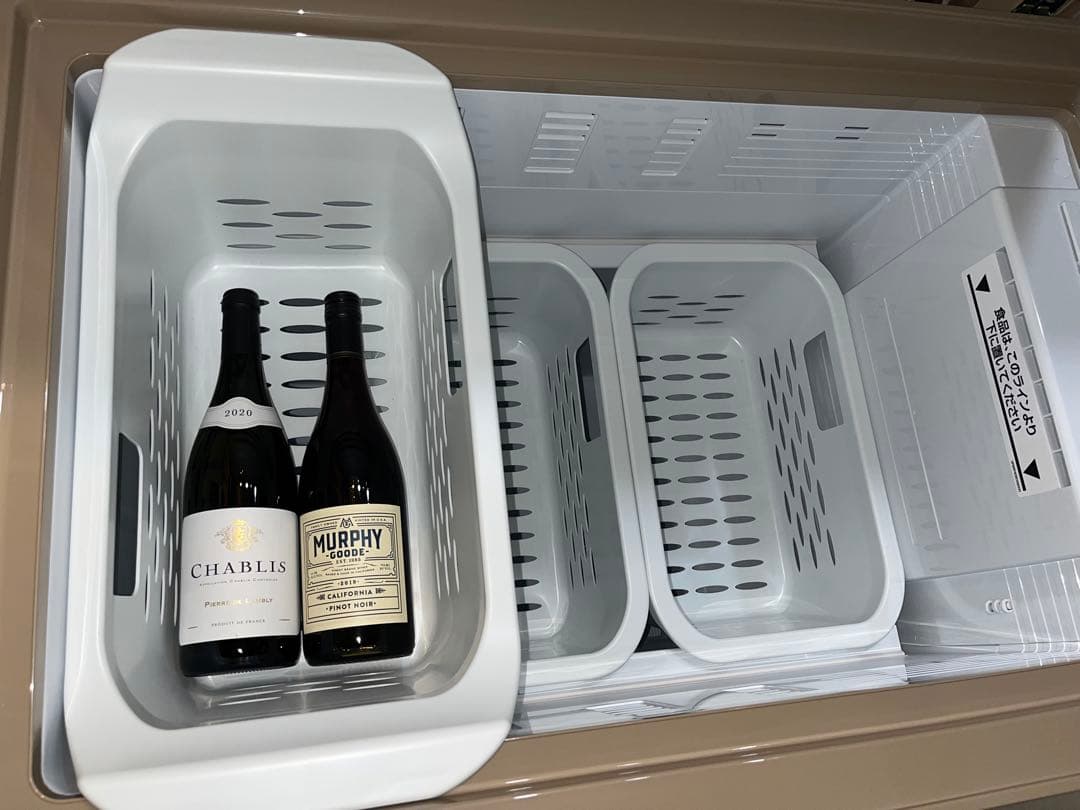 上開き1ドア冷凍庫（冷凍↔︎冷蔵切替え機能付き）AQUA AQF-GF20CN