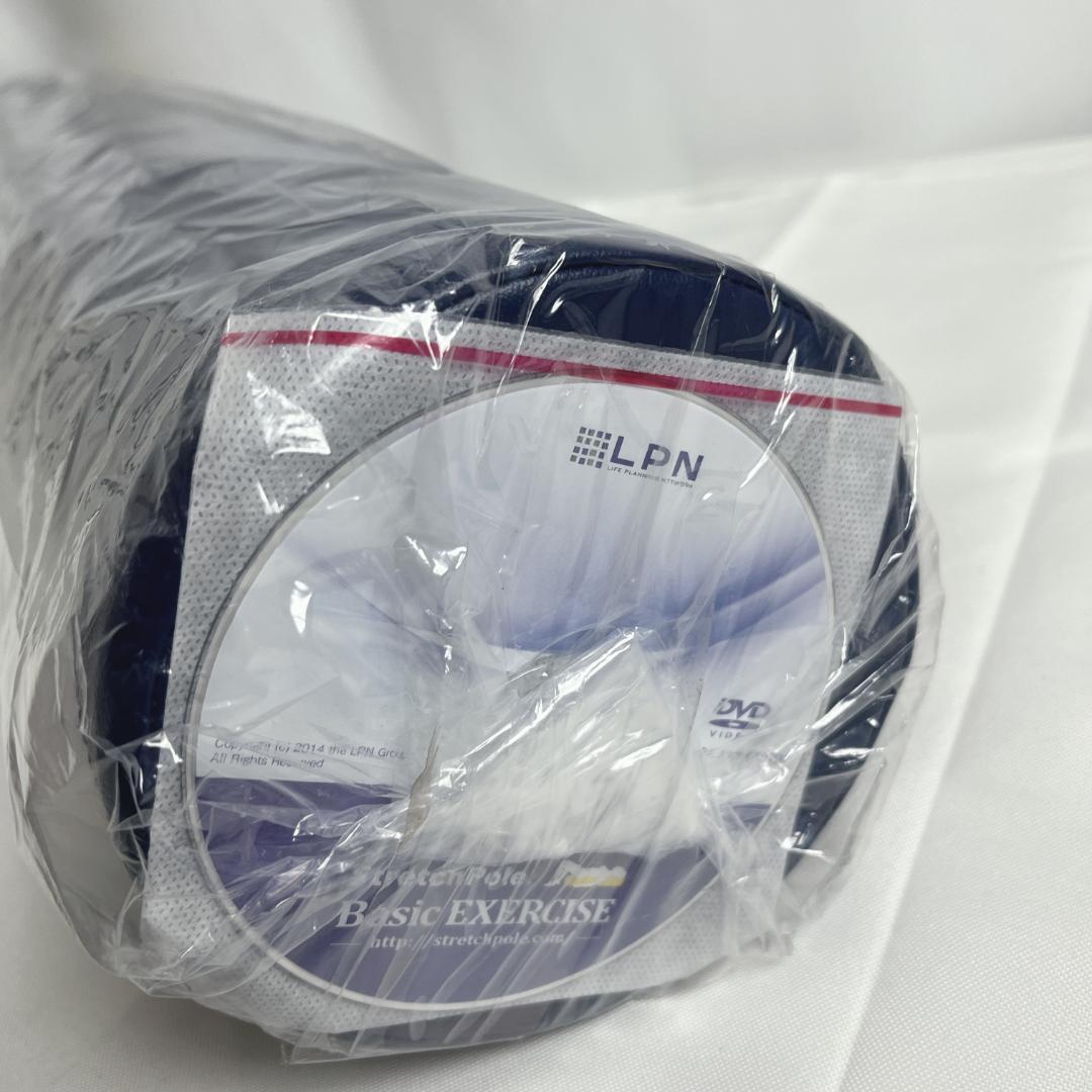 新品・未使用品☘️ LPN　ストレッチポールEX　ネイビー