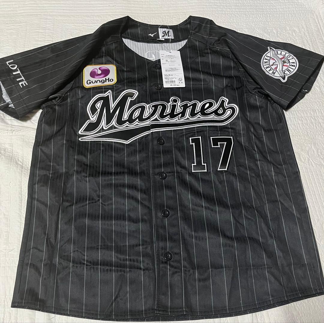 千葉ロッテ ユニフォーム 佐々木朗希Mサイズ 未使用、タグ付