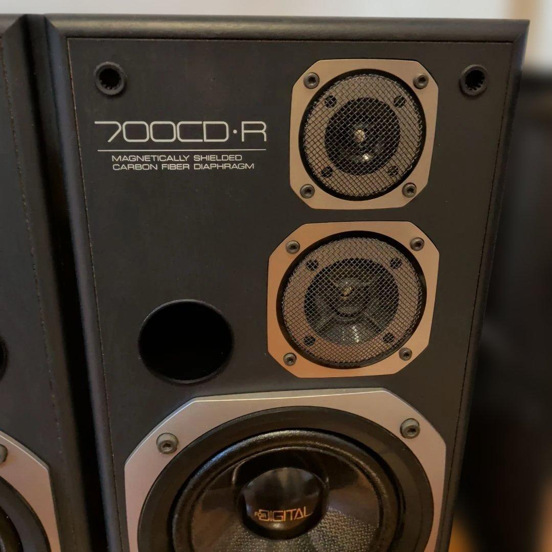 DIGITAL 700CD:R スピーカーシステム