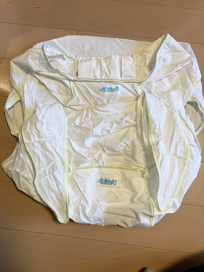 ベビハグ　天使の寝床フルセット　トコちゃんベルト　青葉（カラーグリーン）