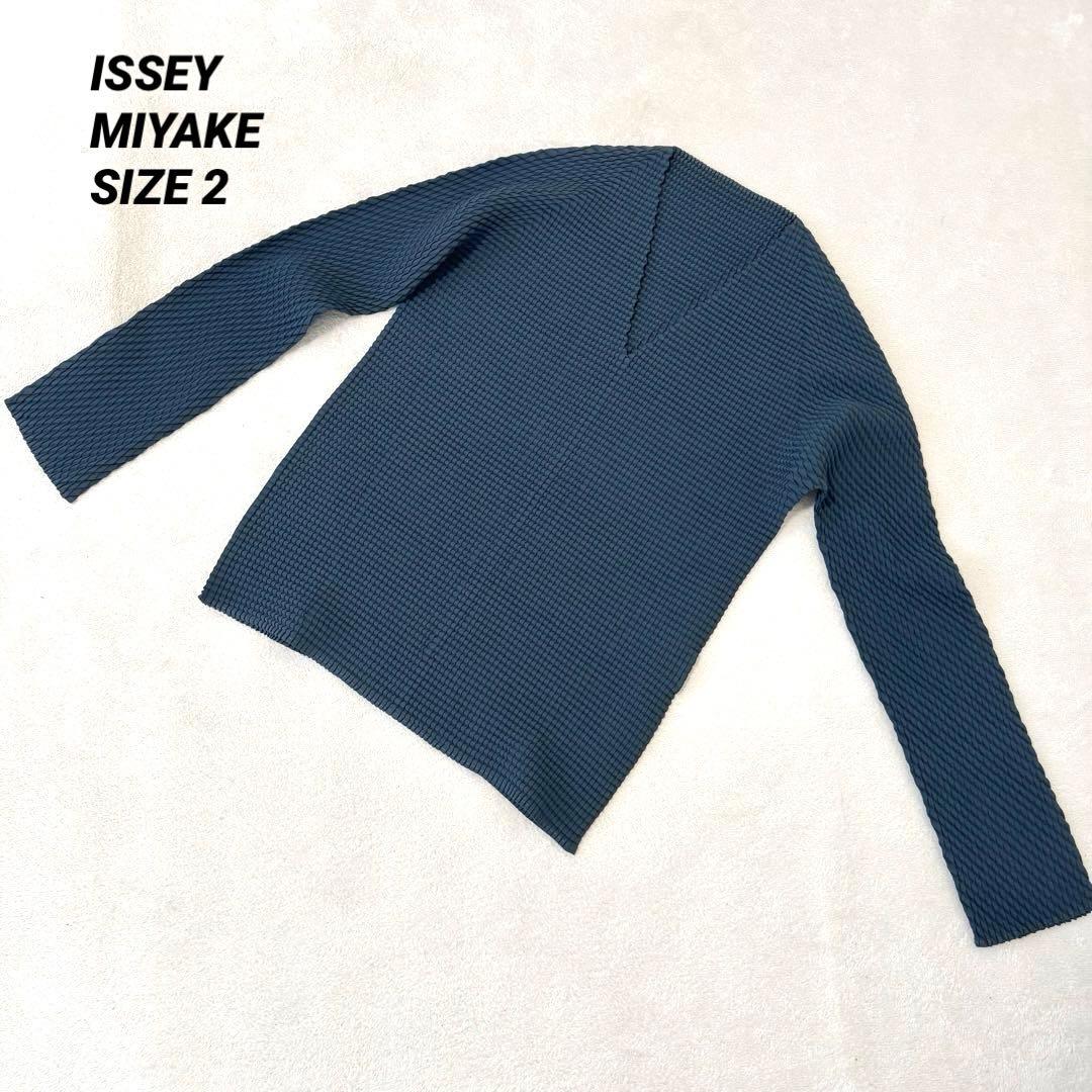 極美品✨ISSEY MIYAKE プリーツ　グリーン　オーバーサイズ　長袖