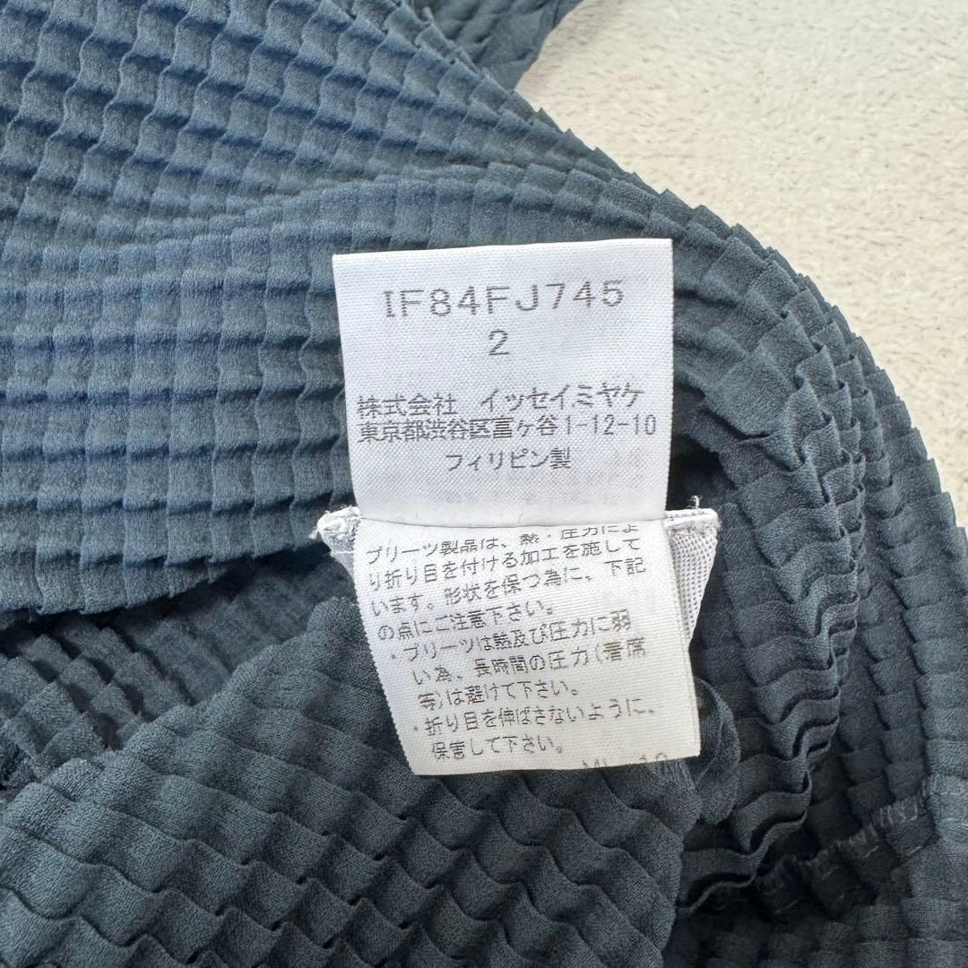 極美品✨ISSEY MIYAKE プリーツ　グリーン　オーバーサイズ　長袖