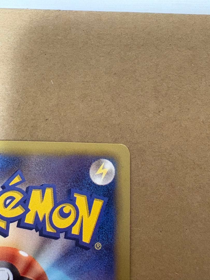 シャイニーコレクション ピカチュウ SC ポケモンカード