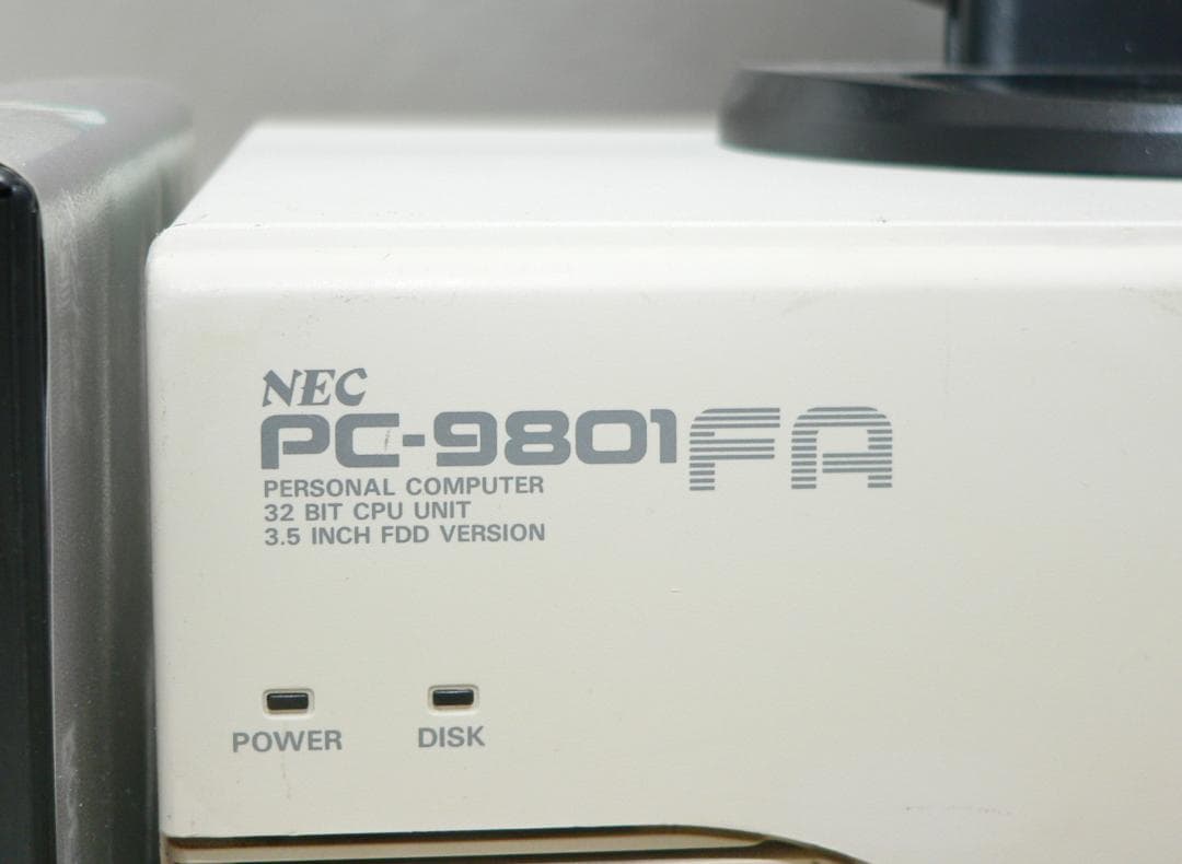 NEC PC-9801FA HDD MSDOS タイプ フルメンテナンス動作品①