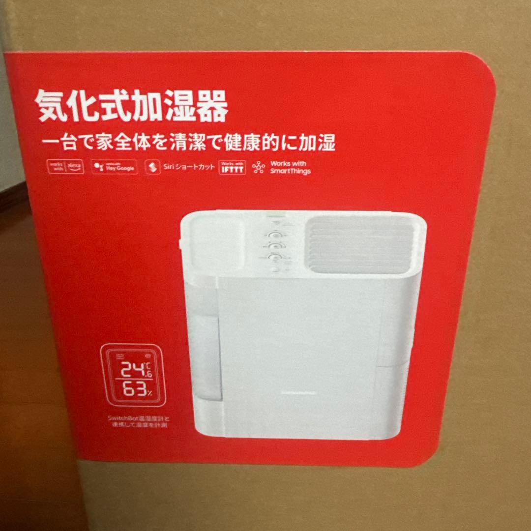 SwitchBot 加湿器 Wi-Fi/Bluetooth接続 置き型