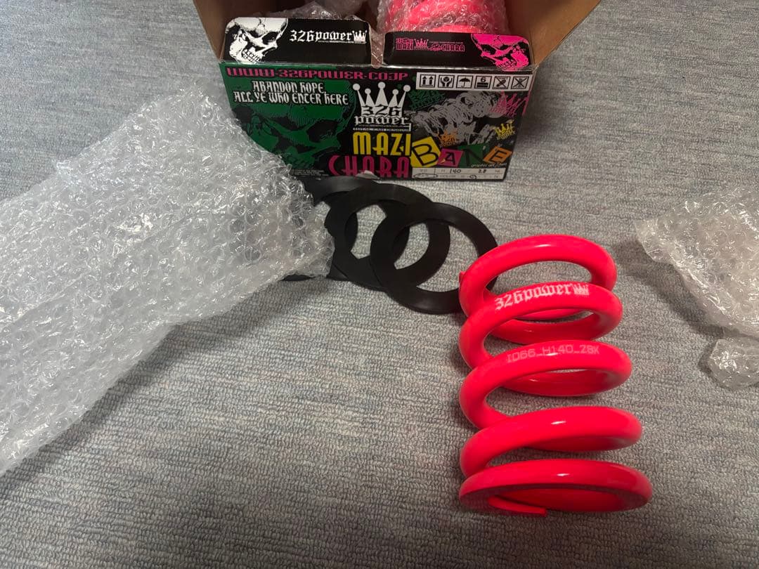 326power チャラバネ 新品　ID65(66)-H140-28k