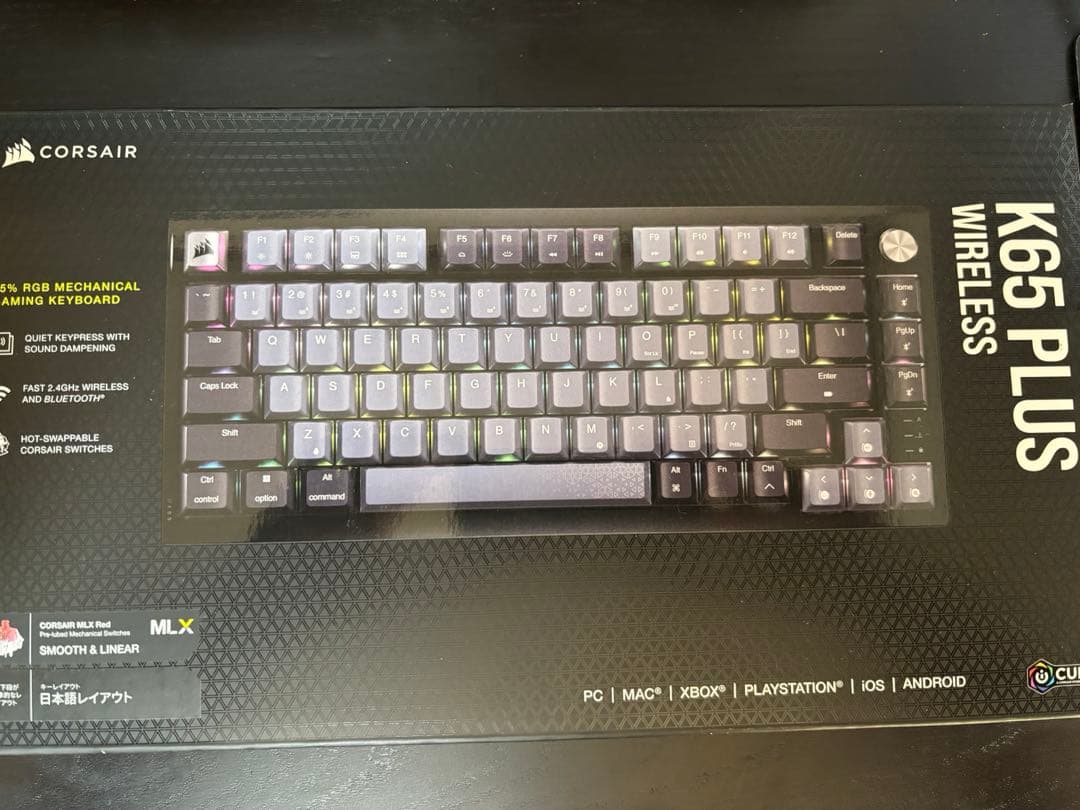 キーボード K65 PLUS WIRELESS