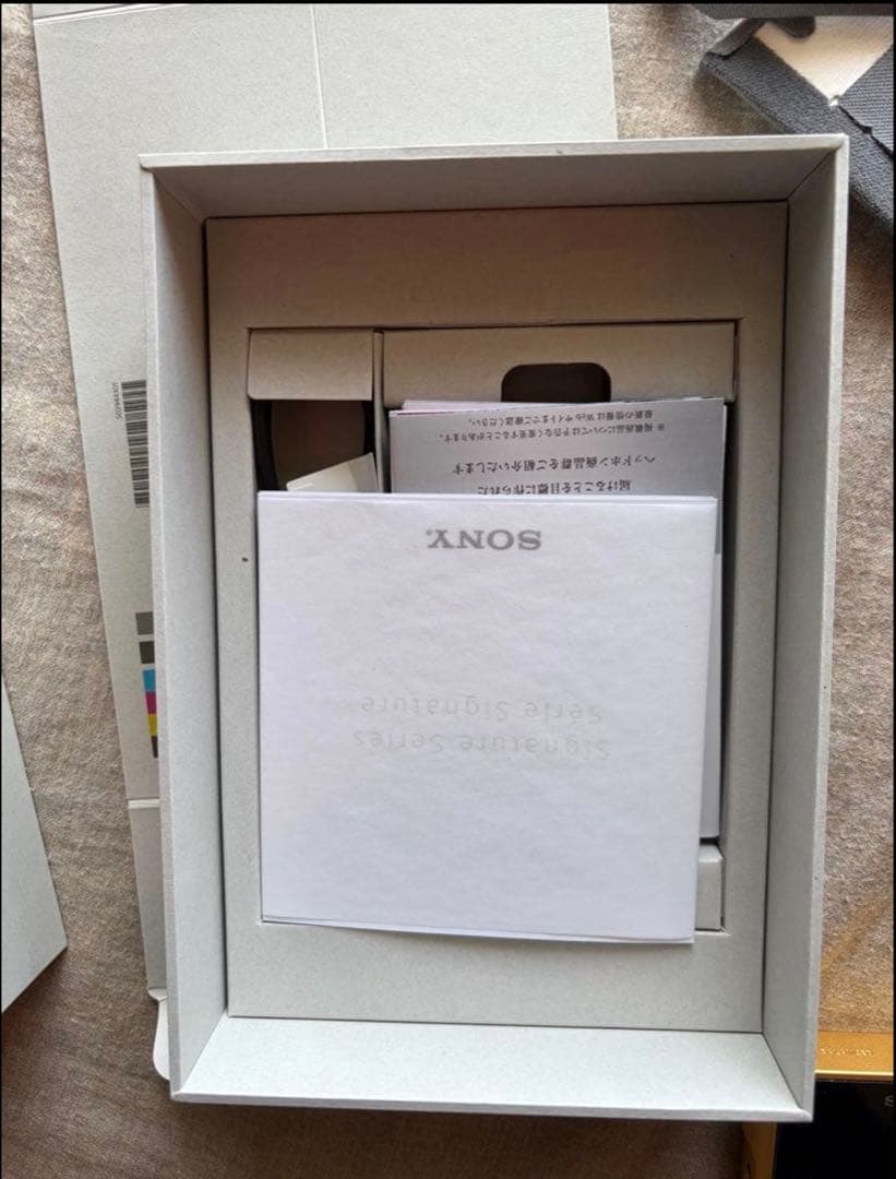 SONY NW-WM1ZM2 ゴールド　ケース付き