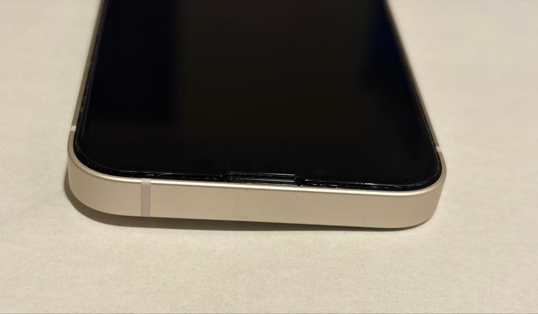 Apple iPhone 13 Mini 256GB - (アメリカ型)