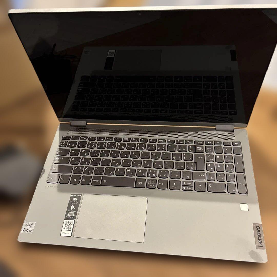 Lenovo IdeaPad Flex550i - プラチナグレー
