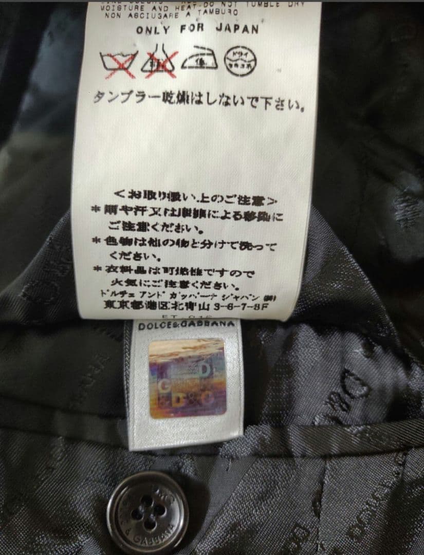 極美品　DOLCE&GABBANA　ドルガバ　スーツ　ブラック　ストライプ　46