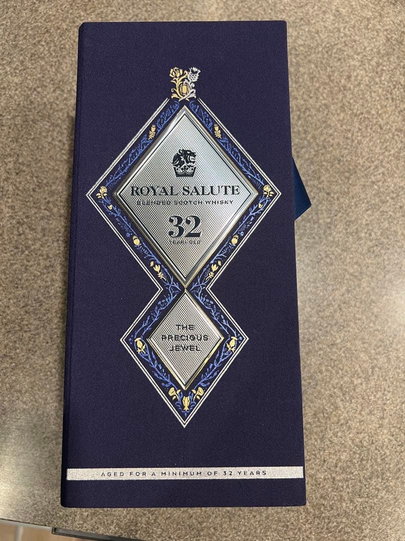  Salute 32年 空き瓶 化粧箱