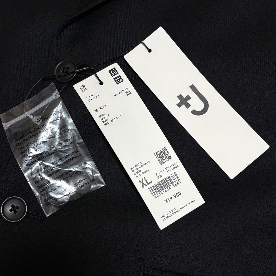 UNIQLO +J ウールジャケット ブラック サイズXL 21AW 完売品