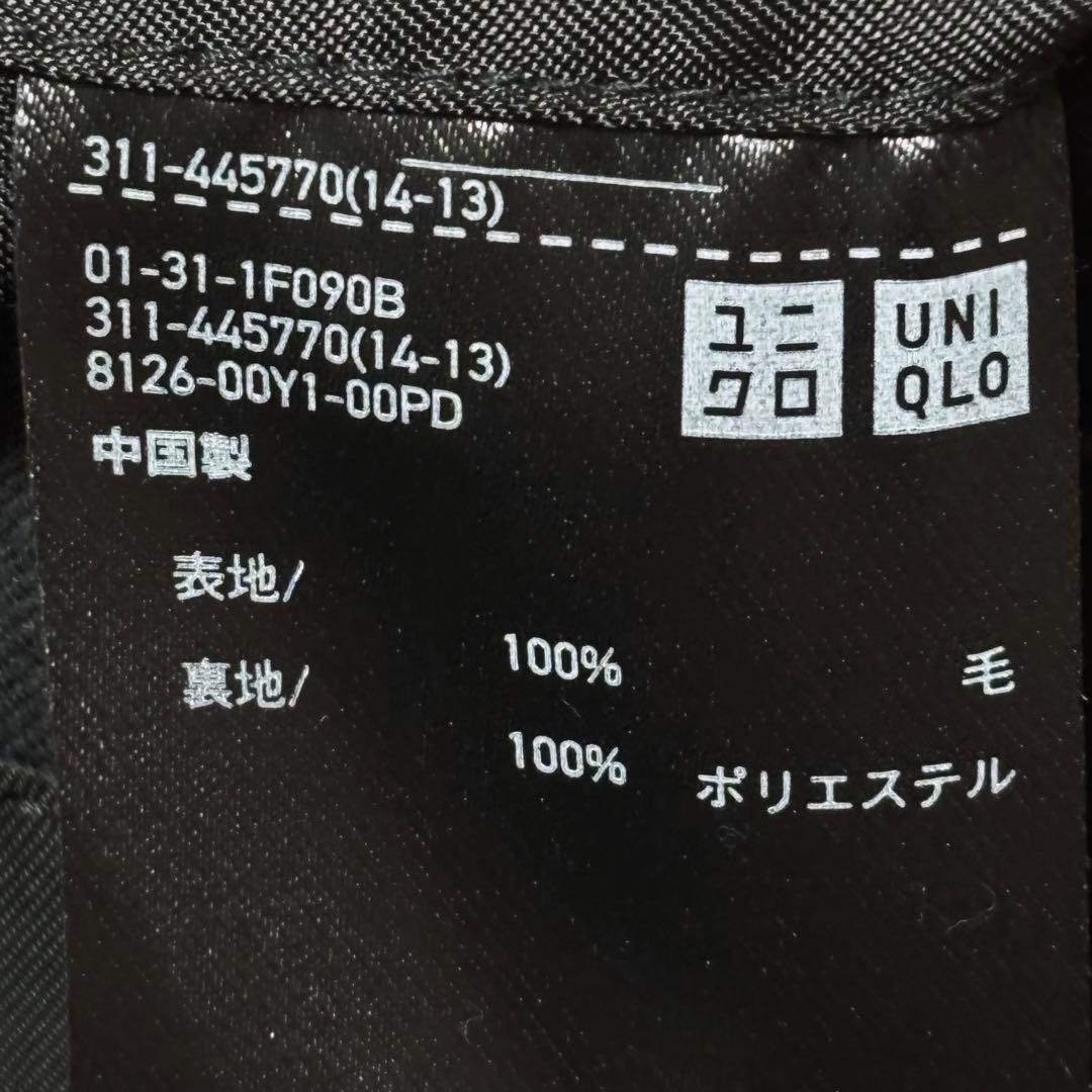 UNIQLO +J ウールジャケット ブラック サイズXL 21AW 完売品