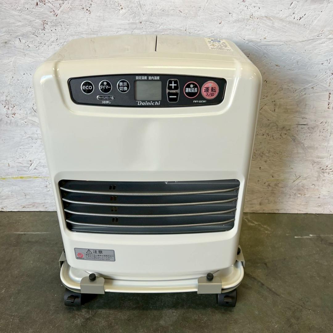 ダイニチ 石油ファンヒーター キャスター付 暖房 FWY-32CW1 N0826