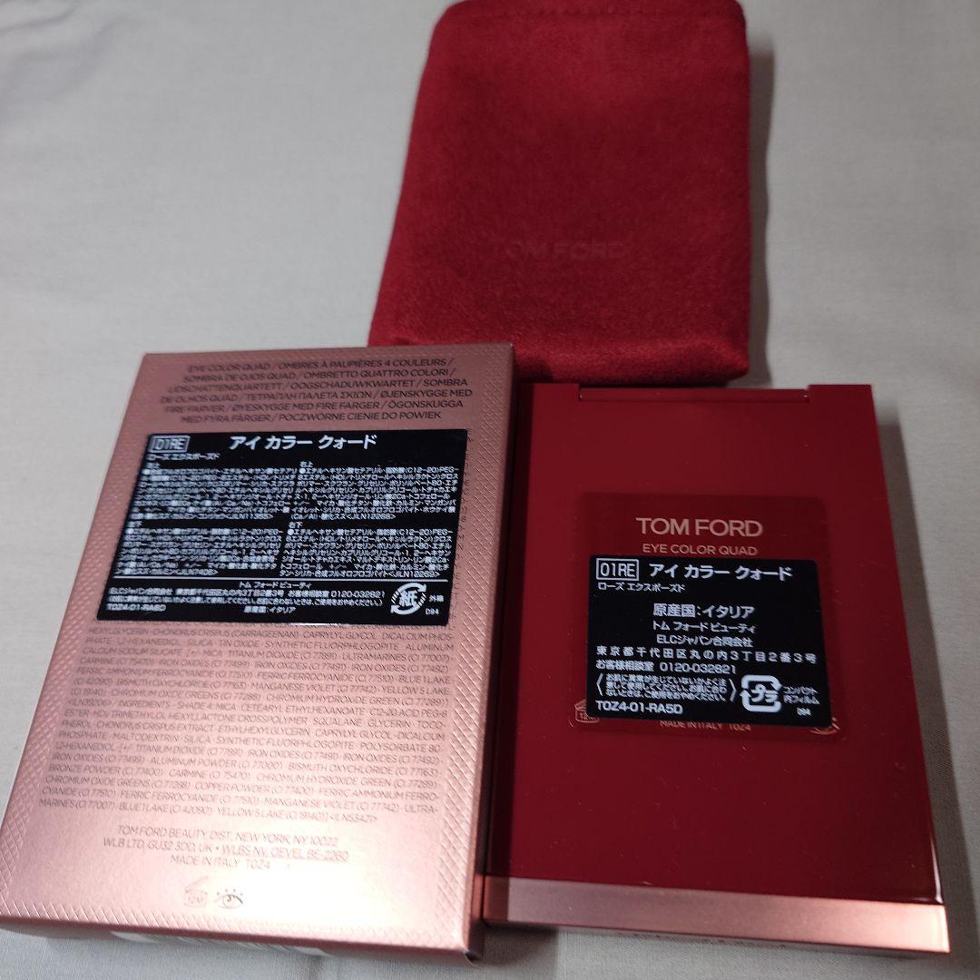 トムフォードビューティ　アイカラークォード　01REローズエクスポート