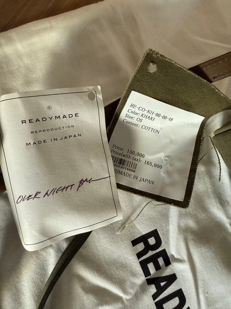 READYMADE レディメイド OVERNIGHT BAG NANO