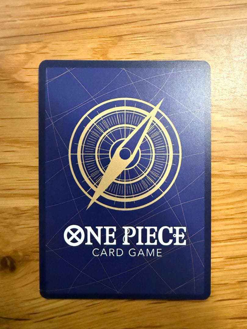 【値下げ依頼対応済】鬼気 九刀流 阿修羅 抜剣 亡者戯 R スーパーパラレル