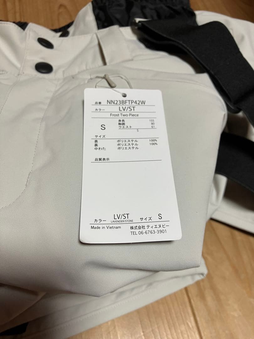 試着のみ NNOUM スキー スノーボード ウェアセット レディース